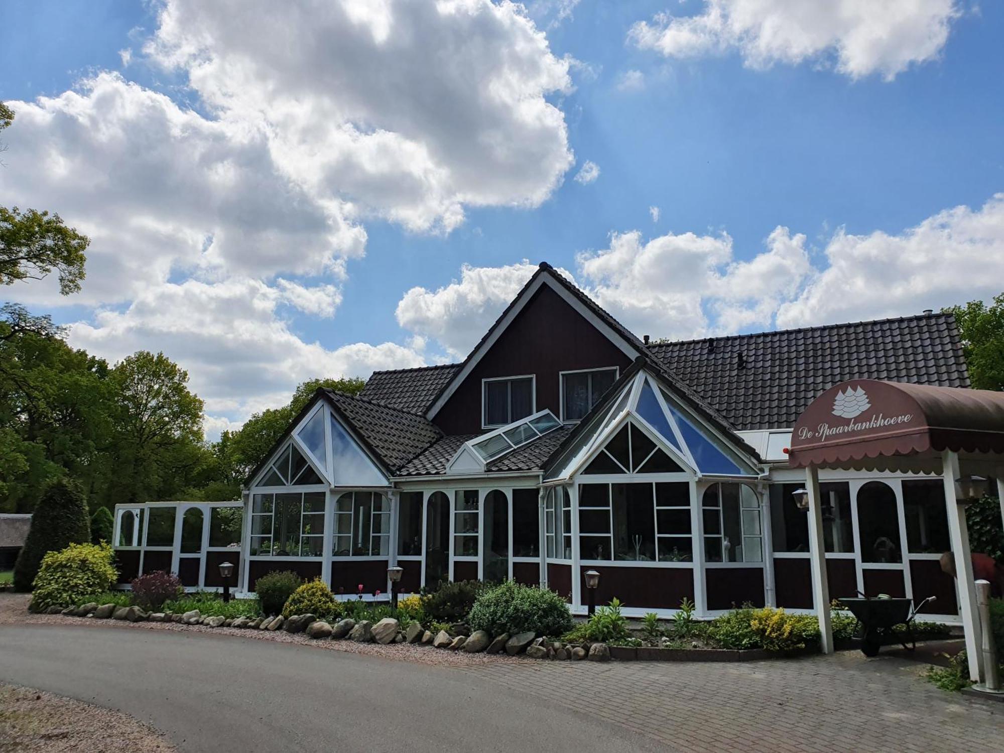 De Spaarbankhoeve